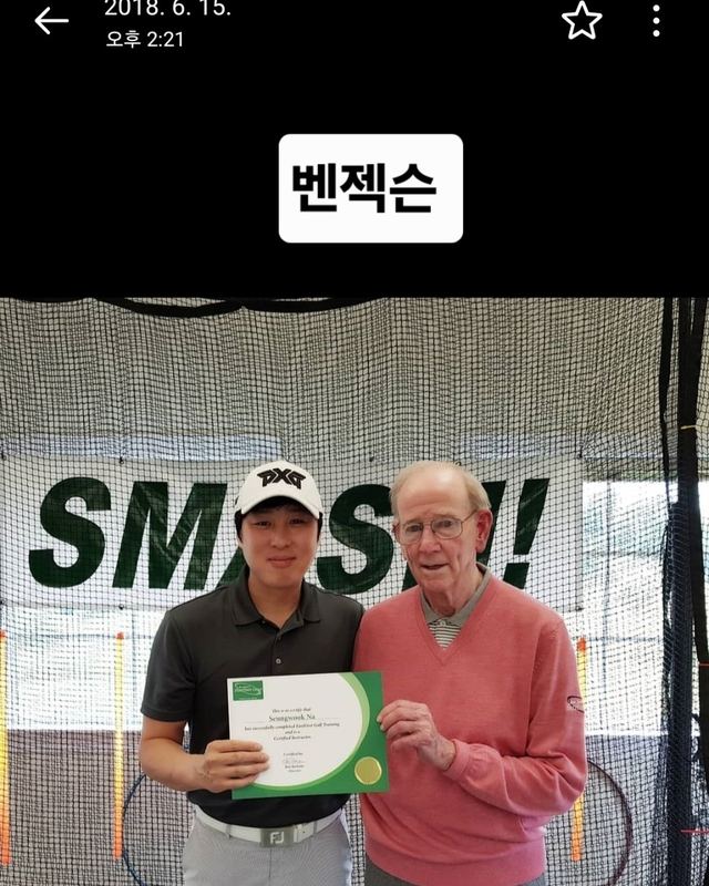 Ben Jackson — 2018.06.15 미국 현지 수료·인증
