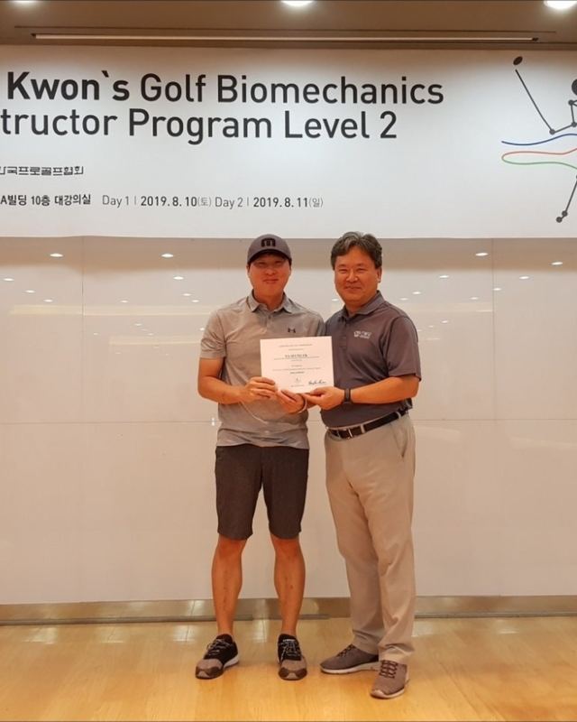 권영후 박사 — 2019.08 Instructor Program Level 2