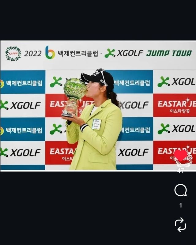 김민선7 — 2022 점프투어 1차전 우승