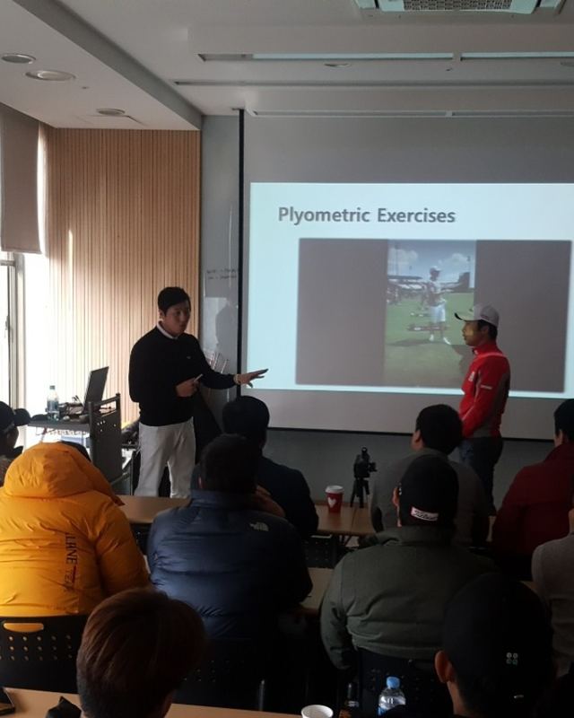 인증교육 — Plyometric Exercises